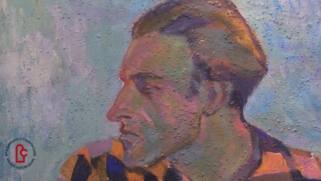 Портрет художника Елисеева смотреть онлайн