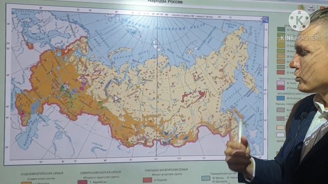 Серия видеоуроков Пять минут географии (Народы России)
