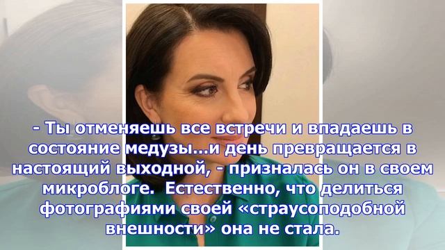 Поход к косметологу обезобразил екатерину стриженову смотреть онлайн