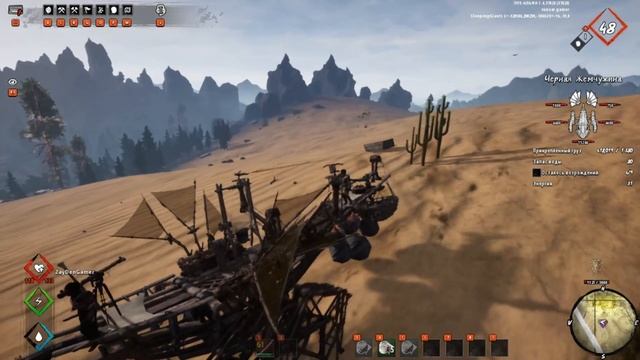 Last Oasis - большой упаковщик готов, тусим немного))) смотреть онлайн