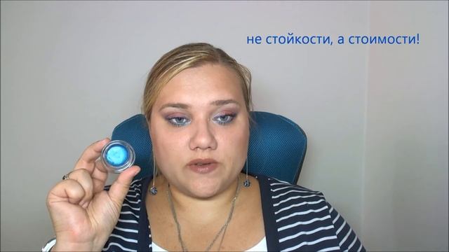 Обзор: Maybelline color tattoo. Кремовые тени. смотреть онлайн