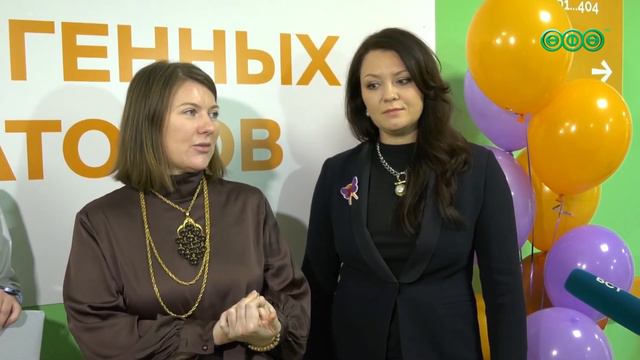 В Уфе появился первый Центр генных дерматозов для помощи «детям-бабочкам» смотреть онлайн