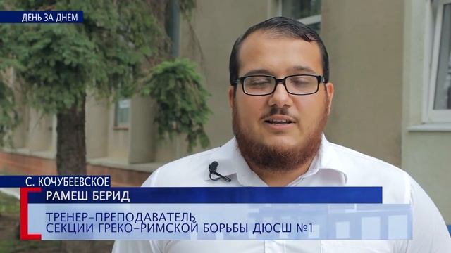 Спорт сильных и ловких..mp4 смотреть онлайн