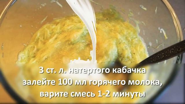 По радуйте свою кожу лица.Маски из кабочка. смотреть онлайн