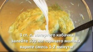 По радуйте свою кожу лица.Маски из кабочка.