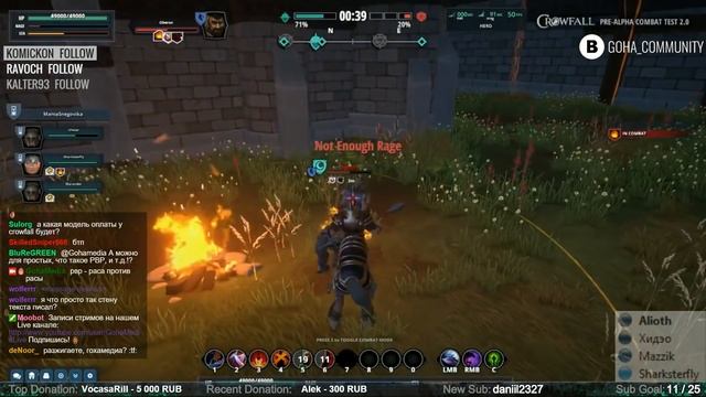 [Подкаст] Crowfall - Новости с последних пре-альфа тестов смотреть онлайн