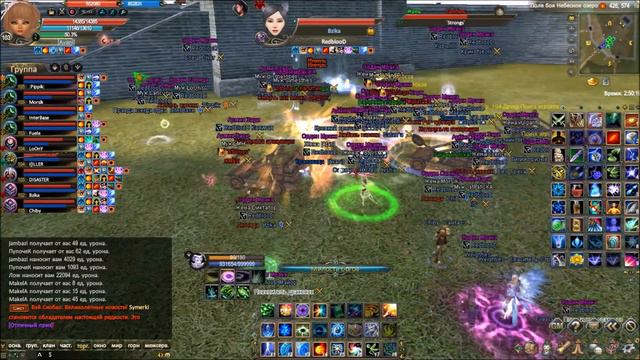 [GvG] RedblooD vs `Strongs`. 30.04.16 смотреть онлайн