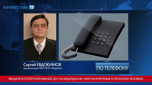 «7 дней за 7 минут» с Ириной Скворцовой смотреть онлайн