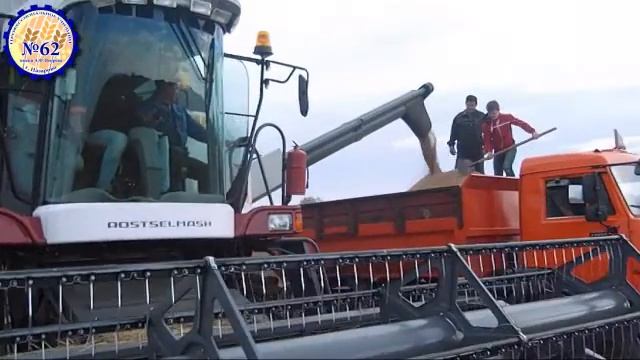 ПЕСНЯ О ХЛЕБЕ