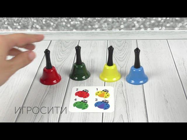 Развивающий набор «Цветные колокольчики» смотреть онлайн