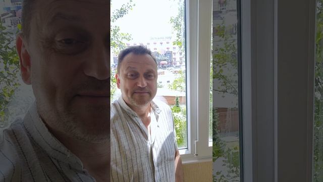 Оценка недвижимости... смотреть онлайн