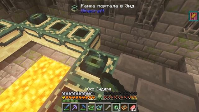 Lp. Новорождённый #18 ДРАКОН! • Майнкрафт смотреть онлайн