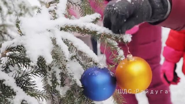 Новогоднее поздравление. детский сад "Радуга". смотреть онлайн