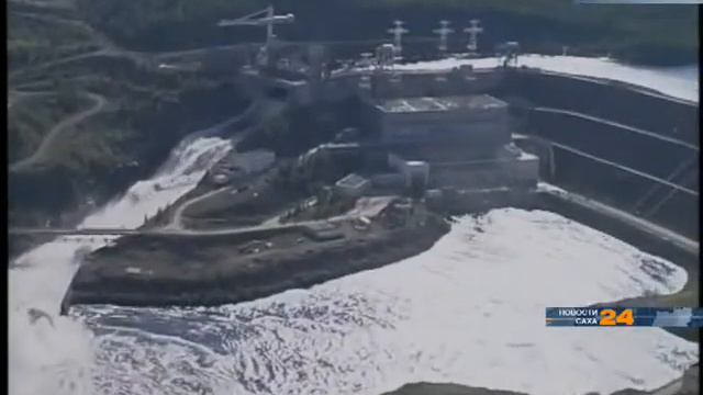 На каскаде Вилюйской ГЭС начался водосброс смотреть онлайн