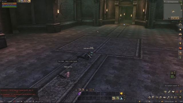 Lineage 2 АВТОКАЧ + Новый персонаж смотреть онлайн