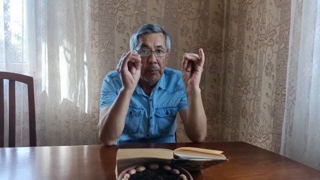 Эффективные мудры для укрепления здоровья смотреть онлайн