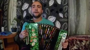 Ненси - "Чистый лист" (Игра на слух) Я тебя нарисовал. Гармонь