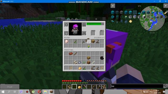 видео про Minecraft.У меня появилась поумошница смотреть онлайн