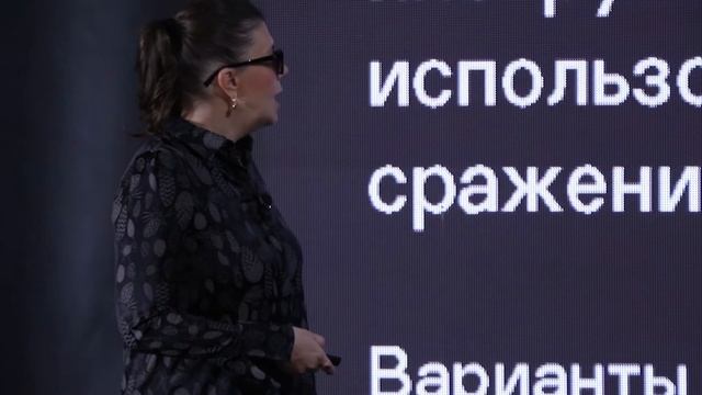 Яна Шевченко - Обзор новой линейки Kaspersky Symphony смотреть онлайн