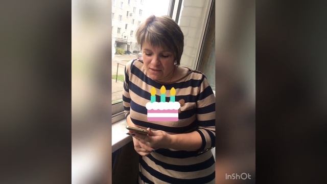 Как поздравить парня с днём рождения на расстоянии смотреть онлайн