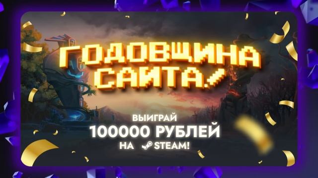 КОРОЛИ ФЭНТЕЗИ - 1 ИЮЛЯ (Bali Major: Группы 3 День) смотреть онлайн
