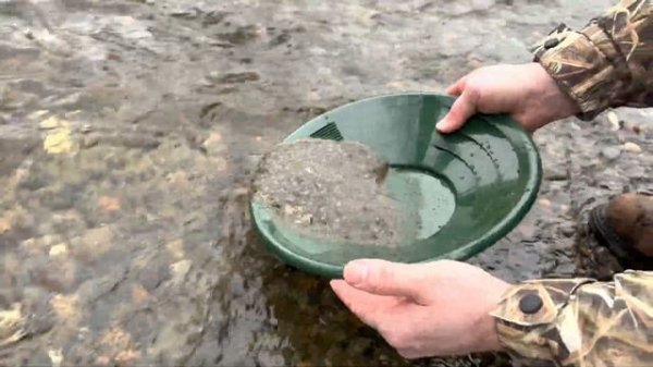 Золотоискатели ?