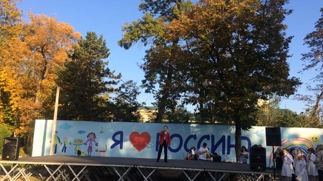 Горбенко Денис " Сердце земли " смотреть онлайн