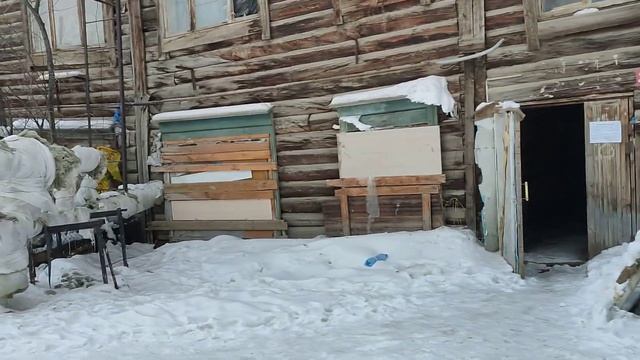 Ул. Губина. Якутск. смотреть онлайн