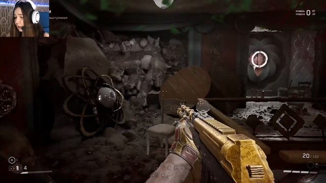 Танцы Смерти- Atomic Heart #11 смотреть онлайн