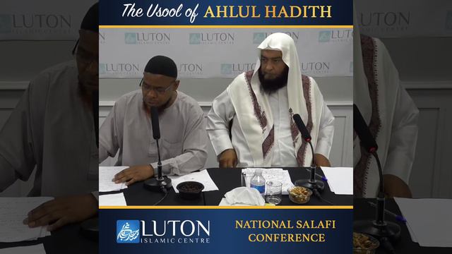 Ibn Taymiyyah and the Ashaa’riya. Shaykh Ali Hasan al-Halabi. смотреть онлайн