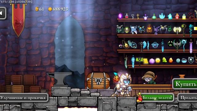 обзор на 2 старых еже смотреть онлайн