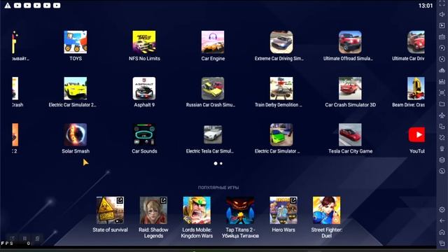 YOUTUBE IN BLUE STACKS 5, LD PLAYER 9,BROWSER OPERA GX смотреть онлайн