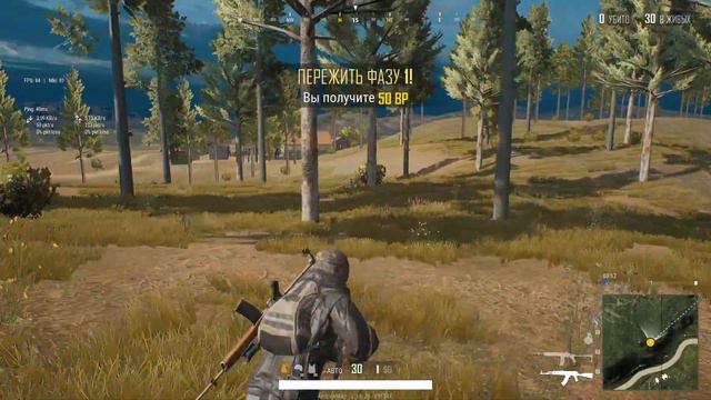 PUBG LITE - 4 на 4 Экшон (пабг лайт) смотреть онлайн
