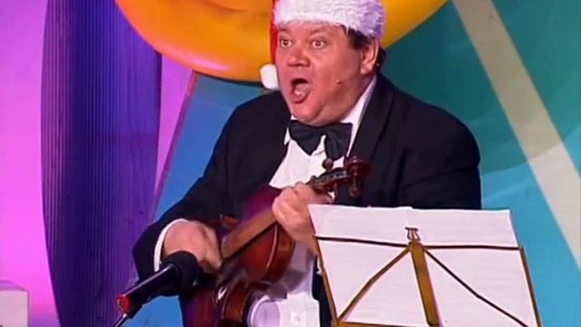 Скрипичные частушки смотреть онлайн