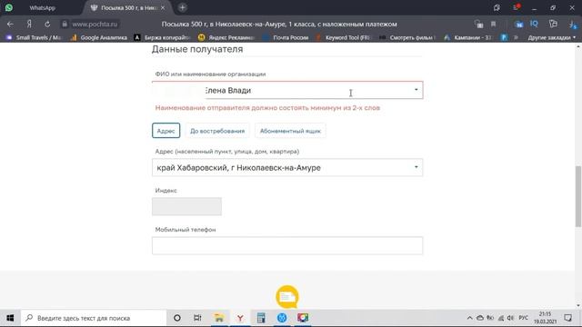Искусство и Продуктивность