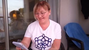 Эфир из   Турции