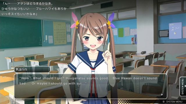 Tokyo School Life - Nintendo Switch - Review смотреть онлайн