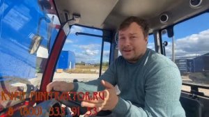 Обзор трактора Dong-Feng 504 G3 (Донг-Фенг 504)