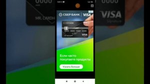 Мне звонит лунтик и валд а4 и Кошка