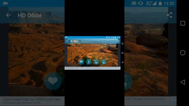 Картинки красивые смотреть онлайн