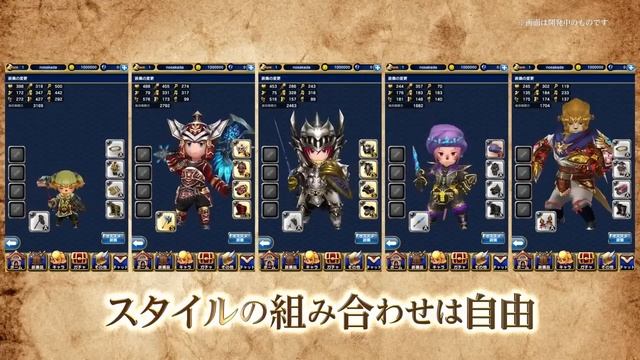 Final Fantasy Grandmasters trailer смотреть онлайн