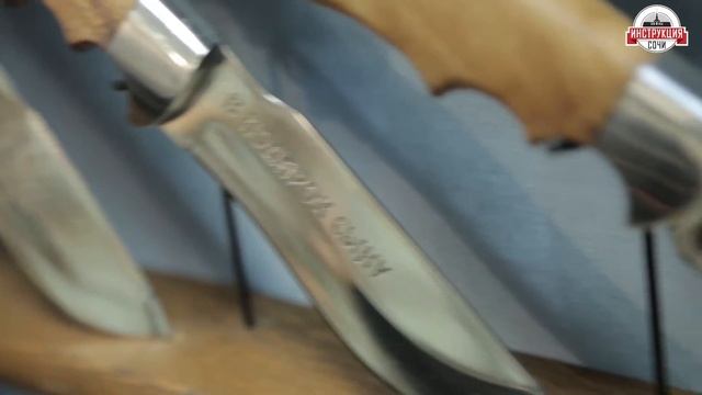 Магазин подарков «Презент + » в Сочи смотреть онлайн