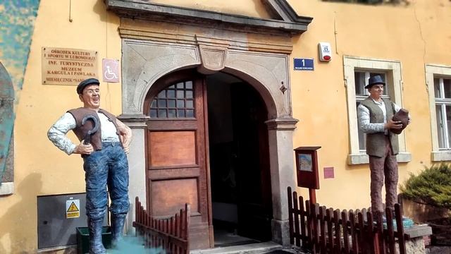 Muzeum Kargula i Pawlaka Lubomierz. смотреть онлайн