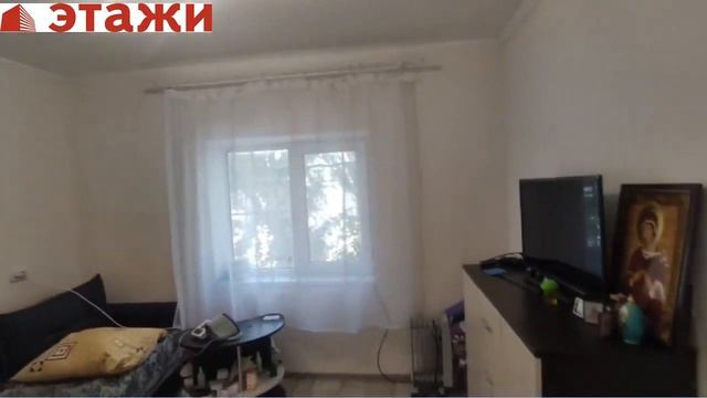 Уютный дом в с.Михайловка Сакского р-на Крым. Звоните +79780990029 смотреть онлайн