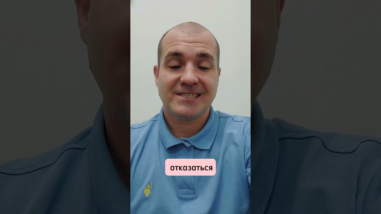 Повышают тарифы на сотовую связь, в одностороннем порядке смотреть онлайн