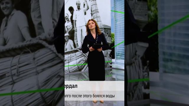 🗓 КАЛЕНДАРЬ | Колумб XX века #history #история #путешествия смотреть онлайн