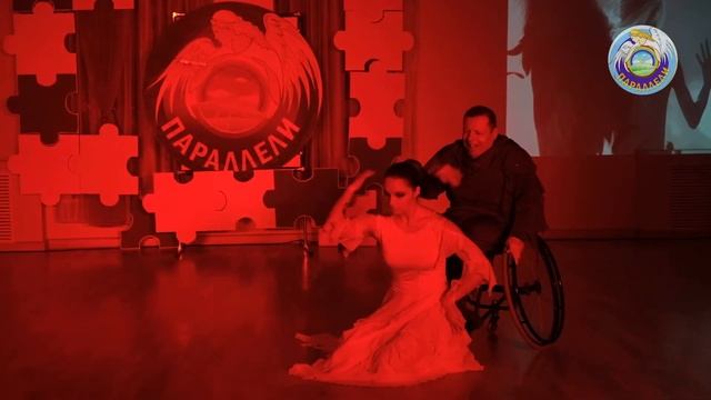 "Святыми не стали...." Народный инклюзивный театр танца "Параллели" г. Липецк смотреть онлайн