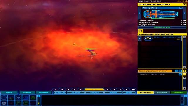 Кусочки ядра! Homeworld 2 прохождение на русском # 10 смотреть онлайн