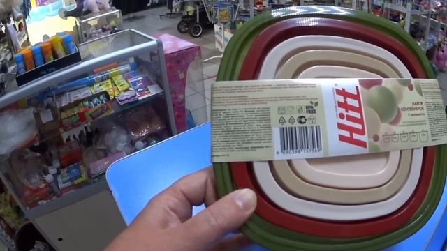 Погода шикарная,ноги не идут/Купила по акции,нужная вещь/Работа на кухне кипит смотреть онлайн