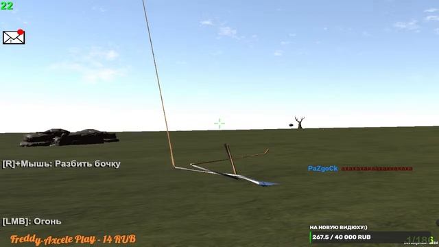 Стрим ТЕРРАРИЯ, ROBLOX//Стрим по роблоксу и террарии с друзьями//ТЕРРАРИЯ ROBLOX СТРИМ смотреть онлайн